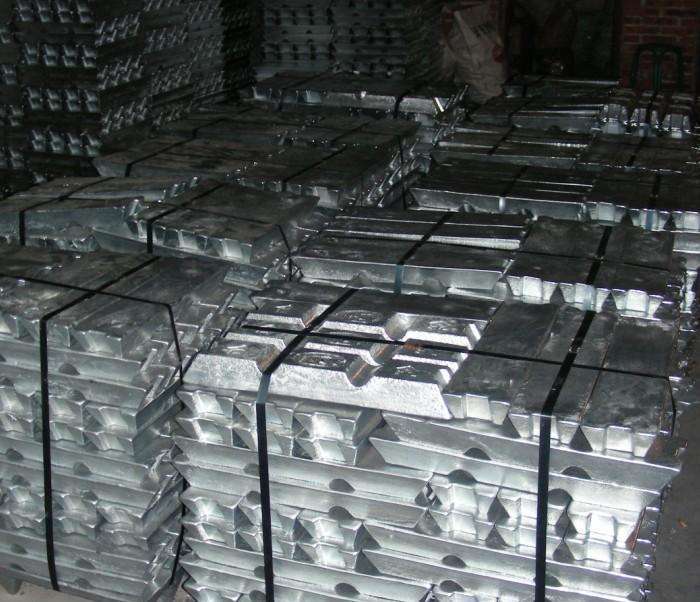 铝锭（aluminum ingot）